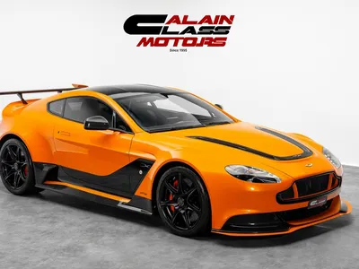 2016 Aston Martin Vantage V12