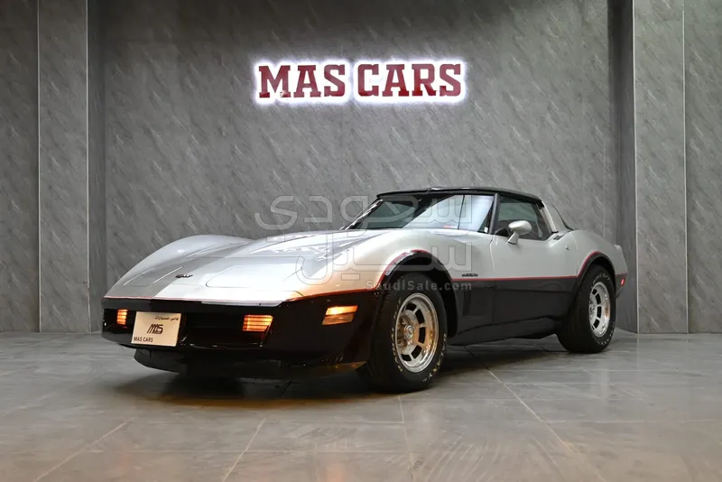 1983 Chevrolet Corvette C5