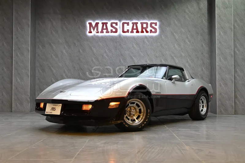 1983 Chevrolet Corvette C5