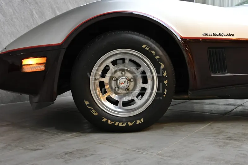 1983 Chevrolet Corvette C5