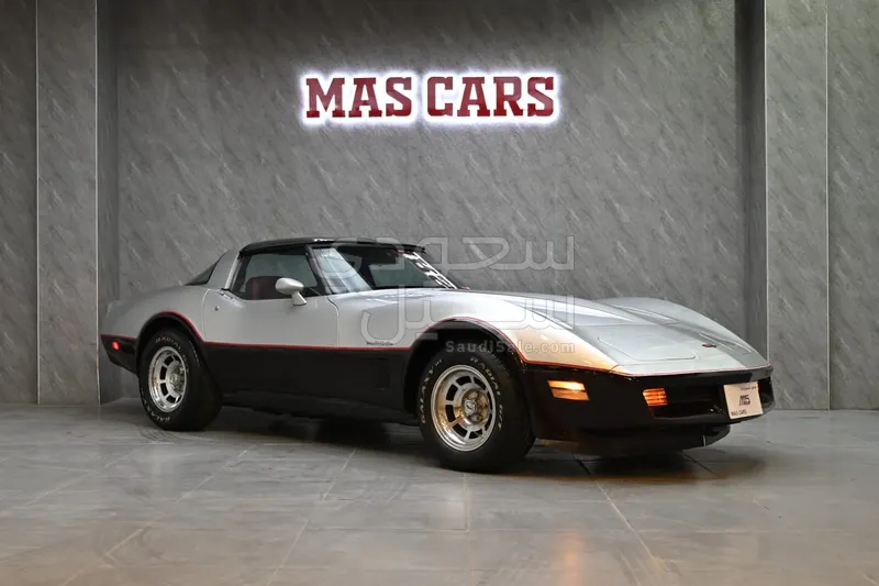 1983 Chevrolet Corvette C5