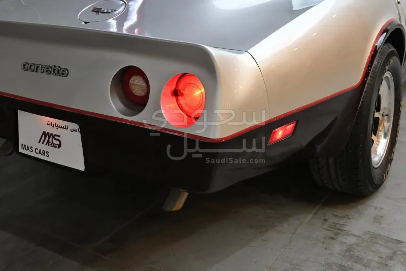 1983 Chevrolet Corvette C5