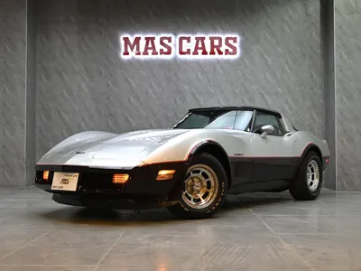1983 Chevrolet Corvette C5
