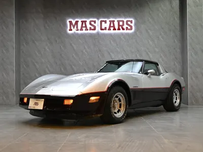1983 Chevrolet Corvette C5