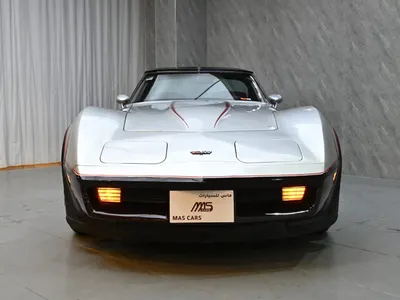 1983 Chevrolet Corvette C5