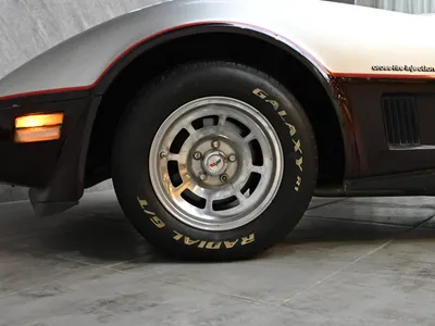 1983 Chevrolet Corvette C5