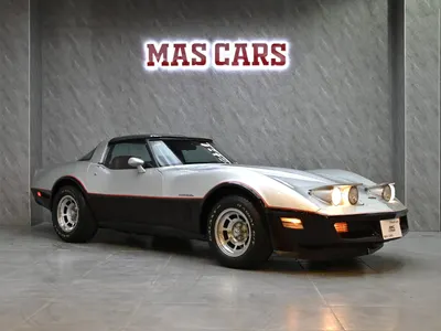 1983 Chevrolet Corvette C5