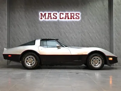 1983 Chevrolet Corvette C5