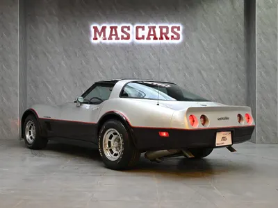 1983 Chevrolet Corvette C5