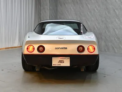 1983 Chevrolet Corvette C5