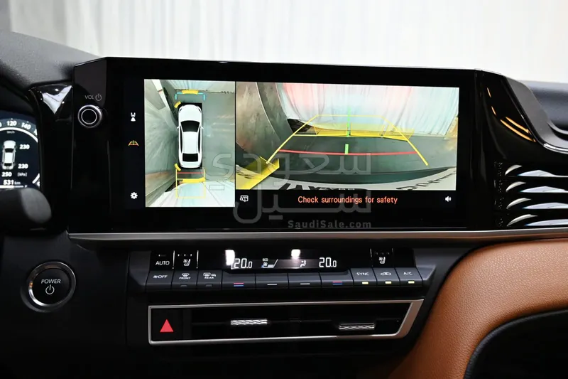 2025 Toyota Camry Lumiere