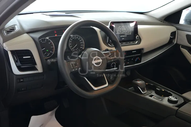 2025 Nissan X-Trail