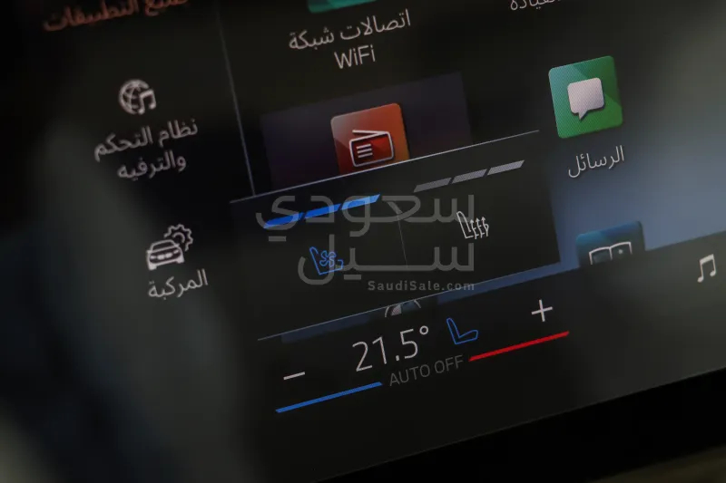 2026 بي ام دبليو الفئة الخامسة 520 أي