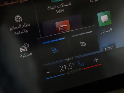 2026 بي ام دبليو الفئة الخامسة 520 أي