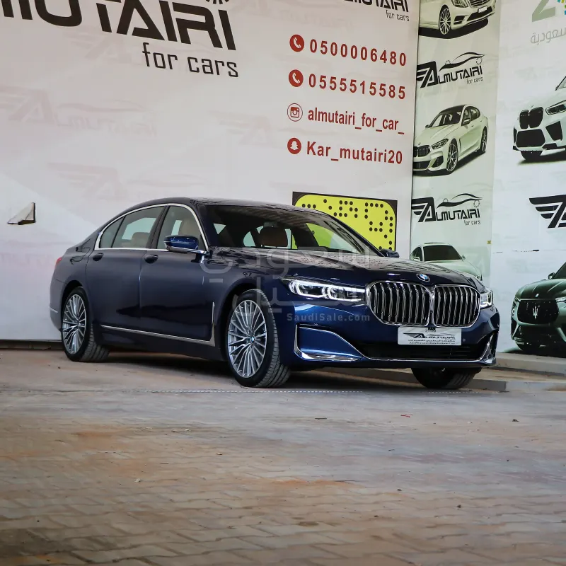 2022 BMW 7 Series 730Li