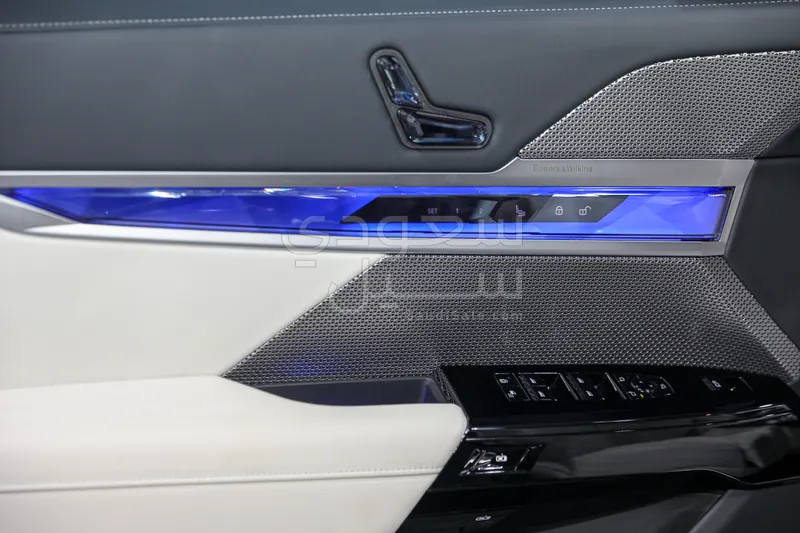 2026 BMW 7 Series 735i
