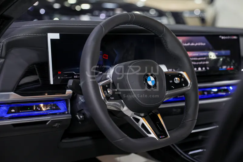 2026 BMW 7 Series 735i