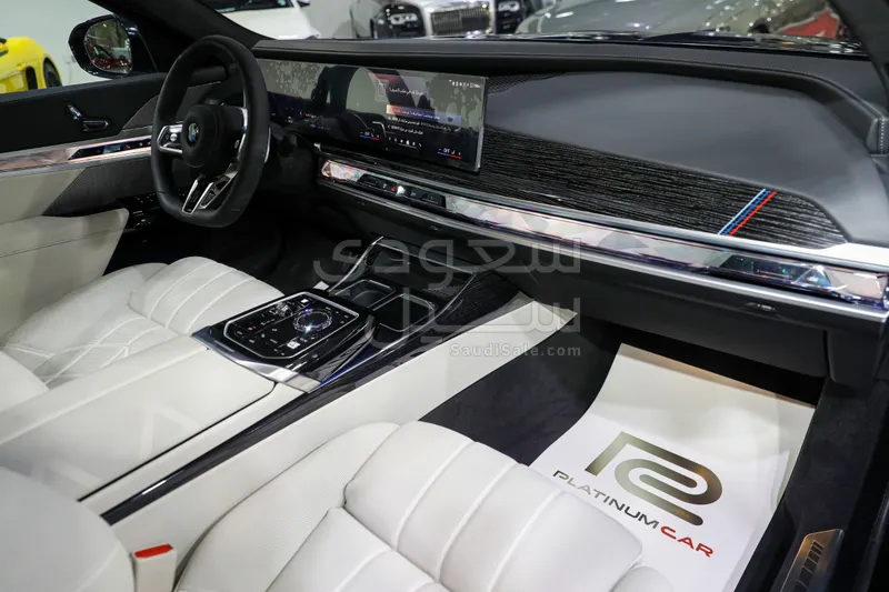2026 BMW 7 Series 735i