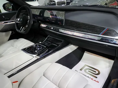 2026 BMW 7 Series 735i