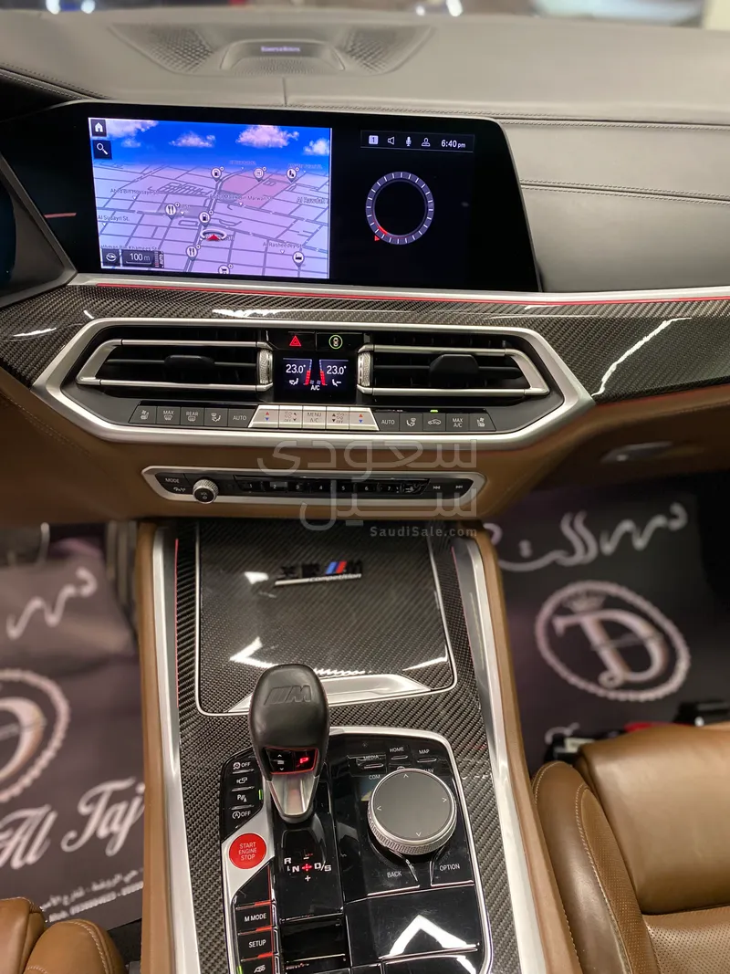 2021 BMW X Series 6M competition