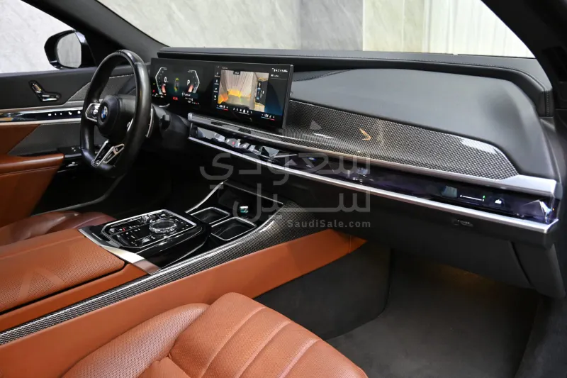 2023 BMW 7 Series 735i