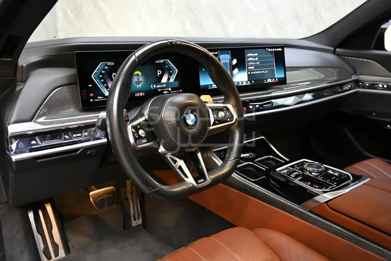 2023 BMW 7 Series 735i