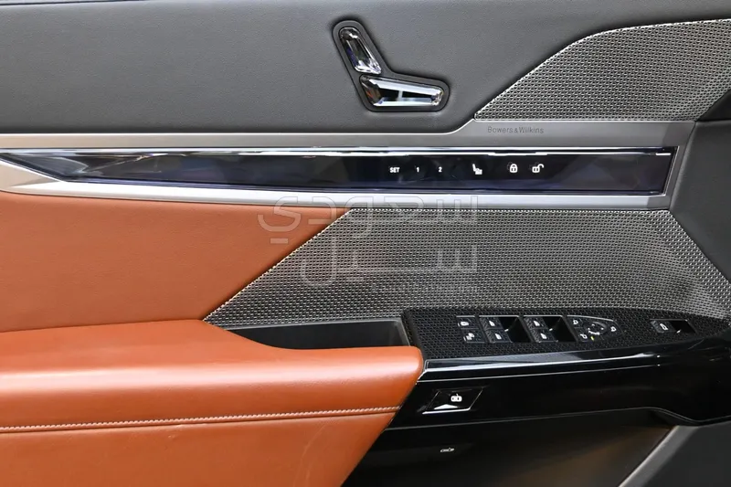 2023 BMW 7 Series 735i