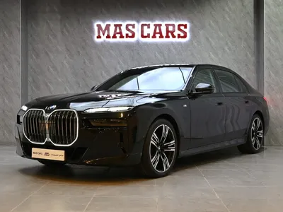 2023 BMW 7 Series 735i