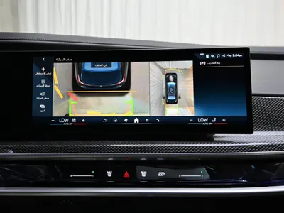 2023 BMW 7 Series 735i
