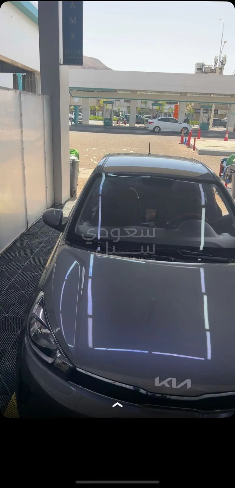 2023 كيا بيجاس