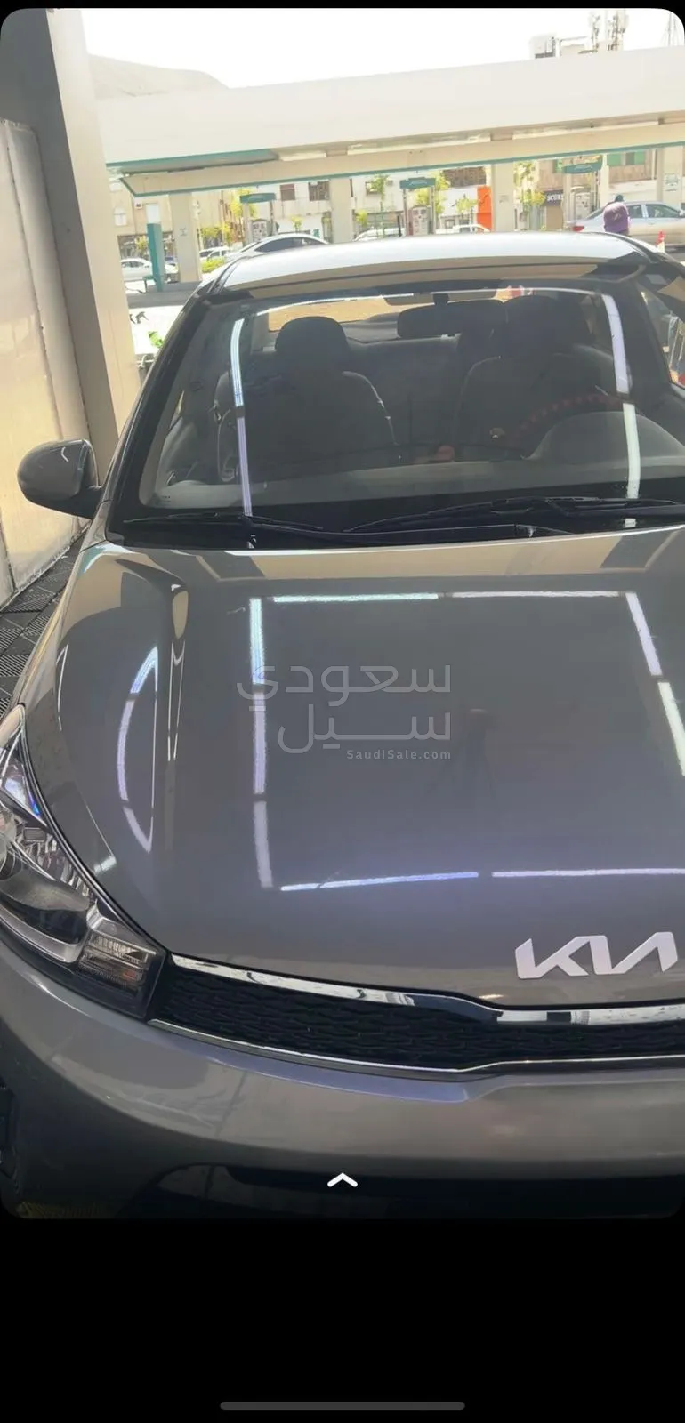 2023 كيا بيجاس