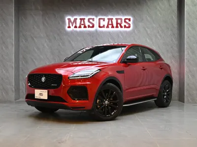 2024 Jaguar E-Pace