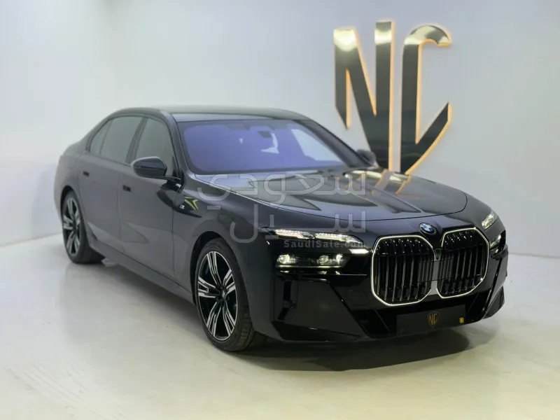 2026 BMW 7 Series 735i