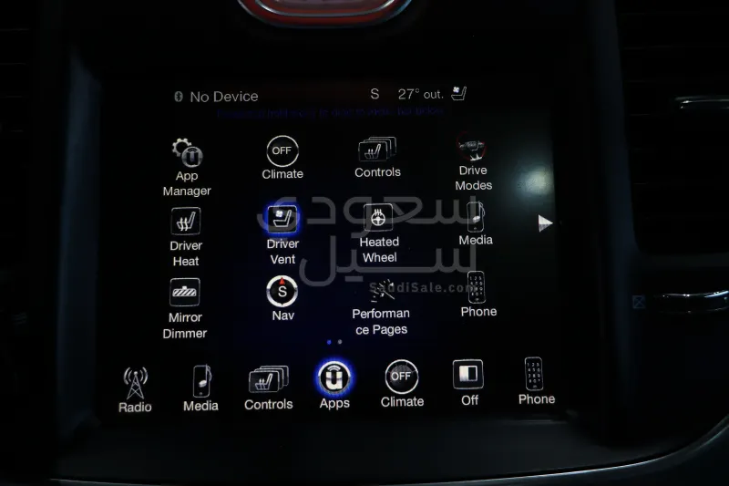 2016 Dodge Charger SRT