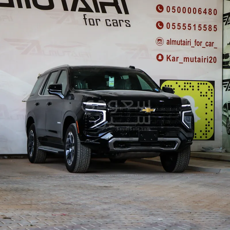 2025 Chevrolet Tahoe LT