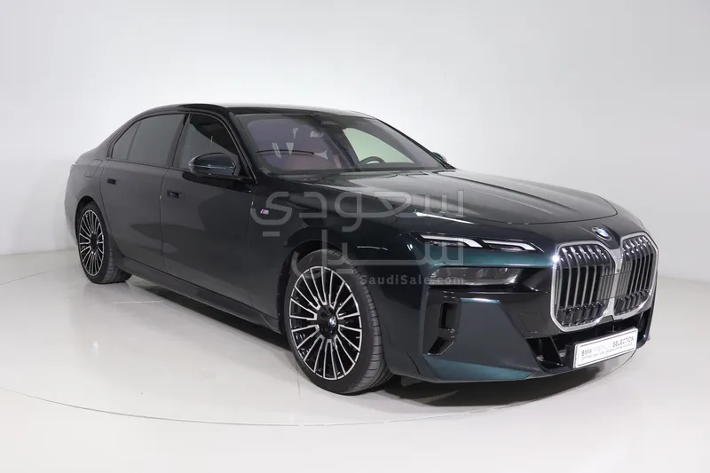 2025 BMW 7 Series 735i
