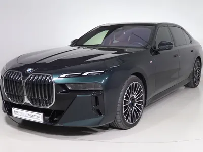 2025 BMW 7 Series 735i