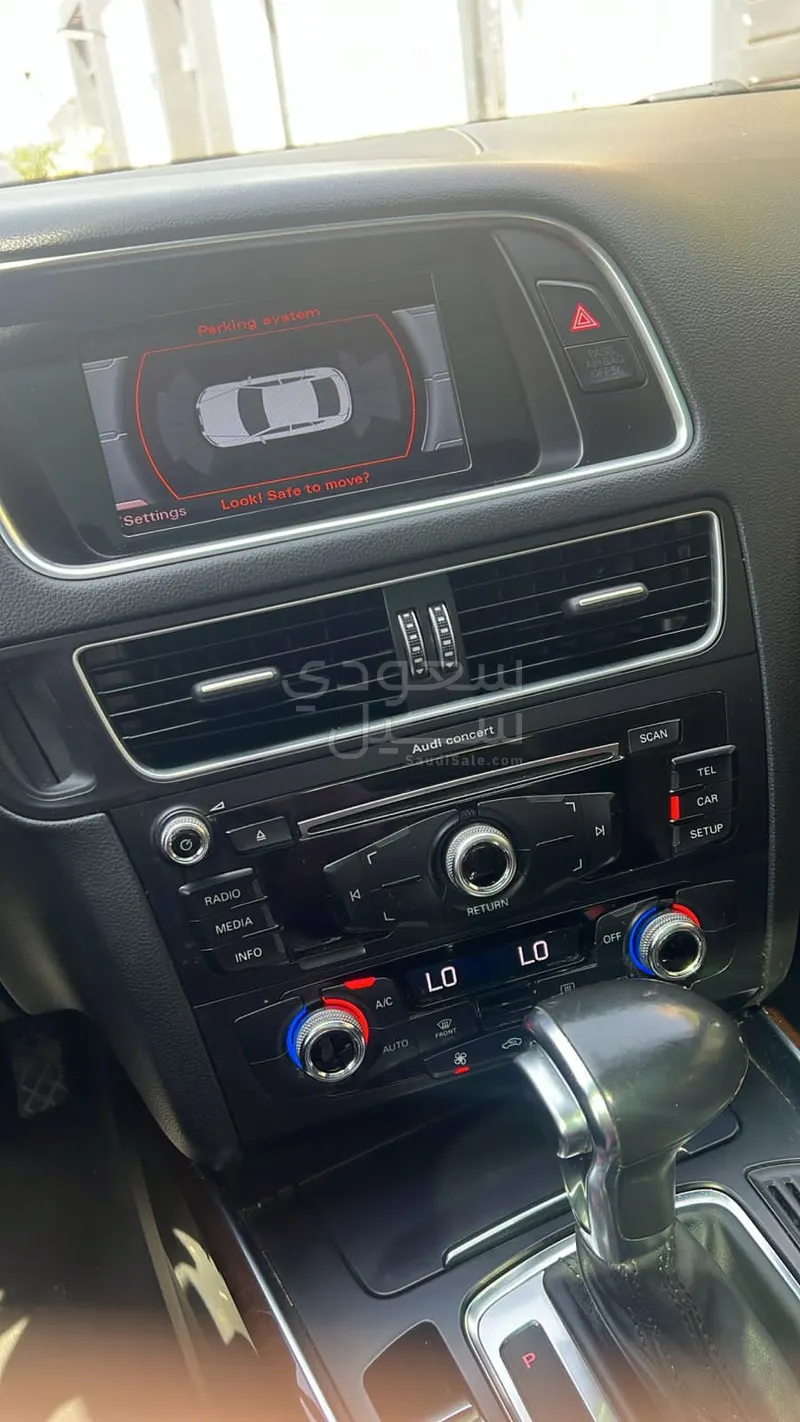 2017 Audi Q5 S Line