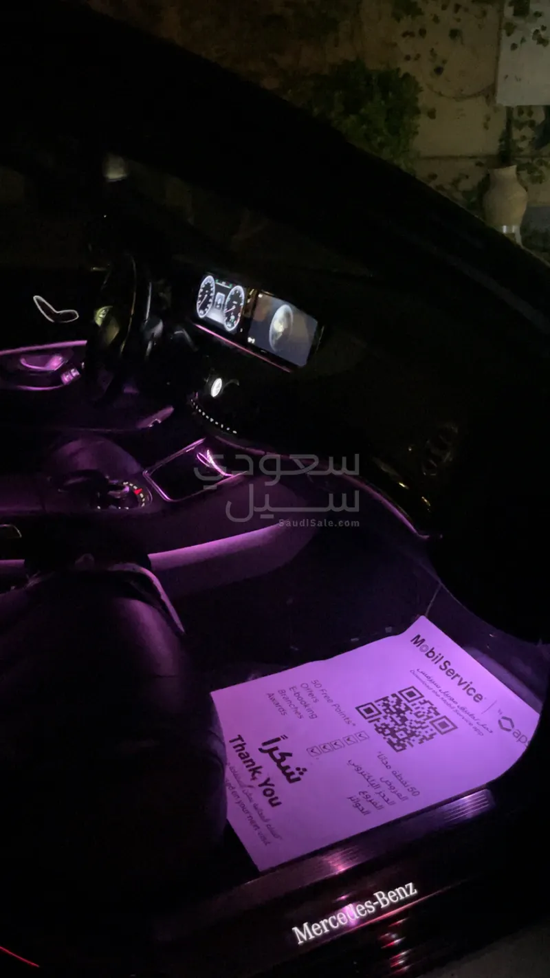2014 Mercedes-Benz S 400