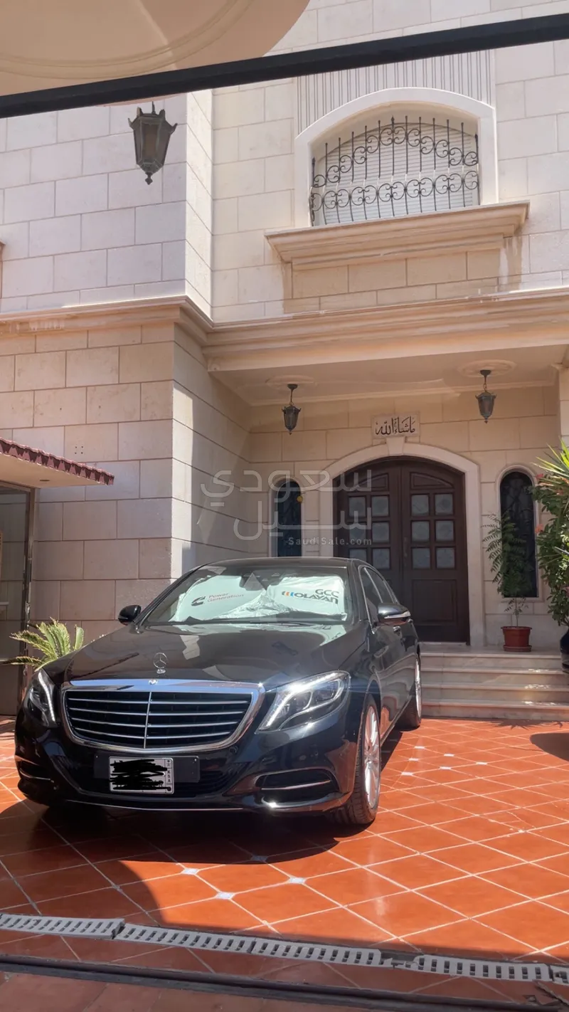 2014 Mercedes-Benz S 400