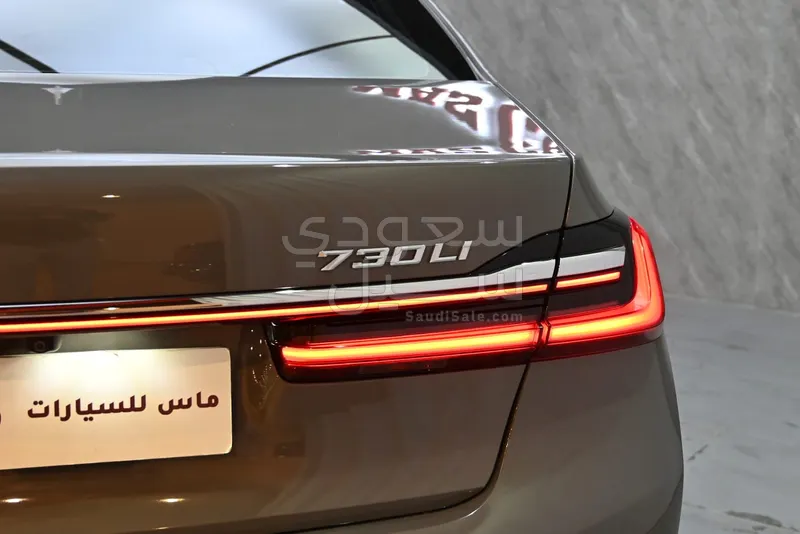 2020 بي ام دبليو الفئة السابعة 730 إل أي
