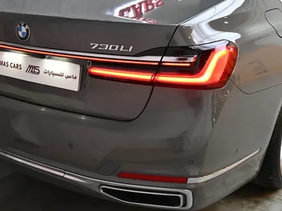 2020 بي ام دبليو الفئة السابعة 730 إل أي