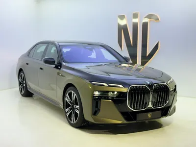2025 BMW 7 Series 735Li