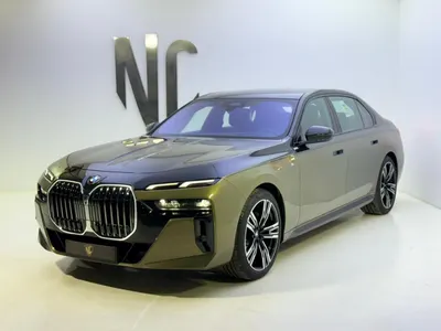 2025 BMW 7 Series 735Li