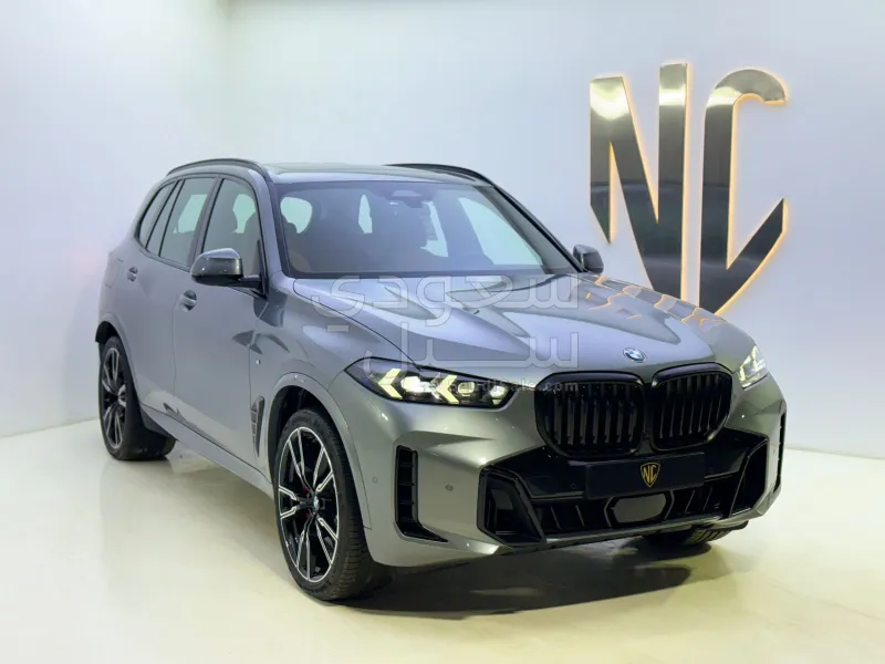 2026 BMW X Series 5