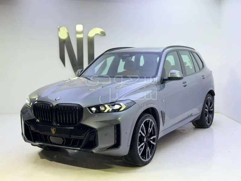 2026 BMW X Series 5