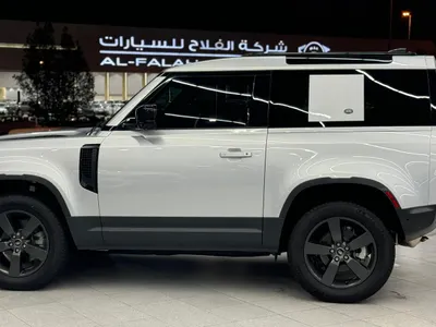 2023 لاند روفر ديفيندر