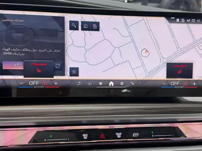 2026 بي ام دبليو الفئة السابعة 735أي