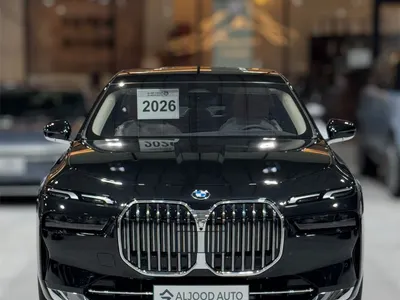 2026 بي ام دبليو الفئة السابعة 735أي