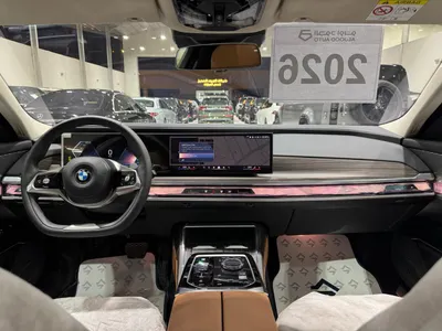 2026 بي ام دبليو الفئة السابعة 735أي